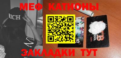 прущие крисы Будённовск