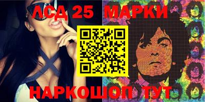 прущие крисы Будённовск