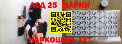 прущие крисы Будённовск
