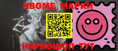 метадон Бузулук