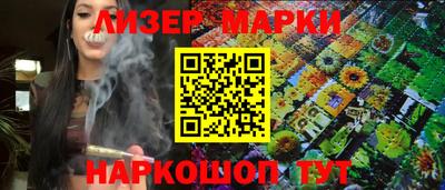 метадон Бузулук