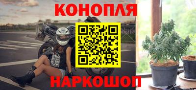 метадон Бузулук