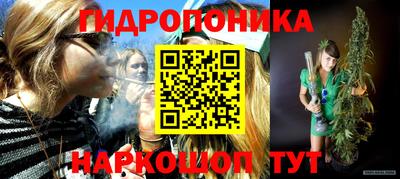 кристаллы Бугуруслан