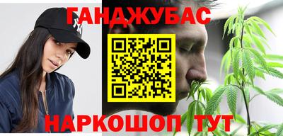 метадон Бузулук