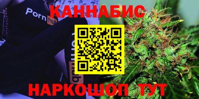 метадон Бузулук