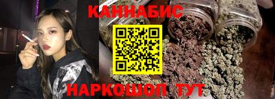 метадон Бузулук