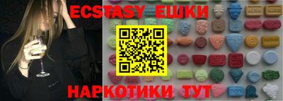 метадон Бузулук