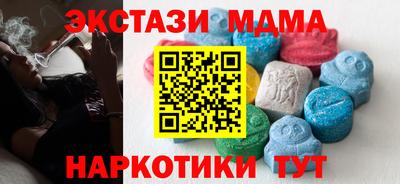 метадон Бузулук
