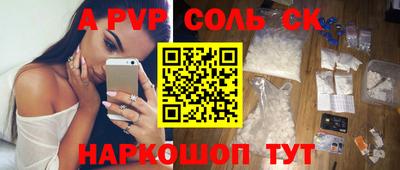 метадон Бузулук