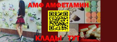 метадон Бузулук