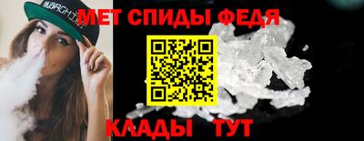 метадон Бузулук