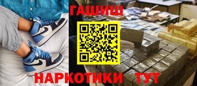 метадон Бузулук