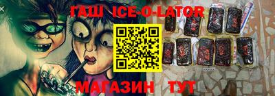 метадон Бузулук