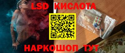 прущие крисы Будённовск