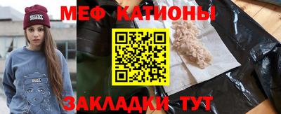 метадон Бузулук